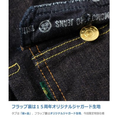 MOMOTARO JEANS 桃太郎ジーンズ 15周年記念 出陣 2nd デニム ジャケット アウター ジージャン Gジャン 日本製 児島 岡山  15THL21 | LINEブランドカタログ