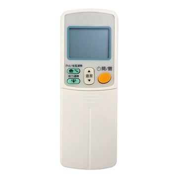 Dr.AV 聖岡科技 BP-DN2 大金變頻冷氣專用遙控器 原廠對應 操作簡單  1入