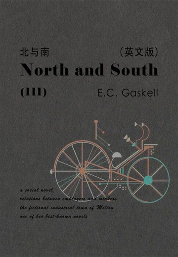 【電子書】North and South（III） 北与南（英文版）