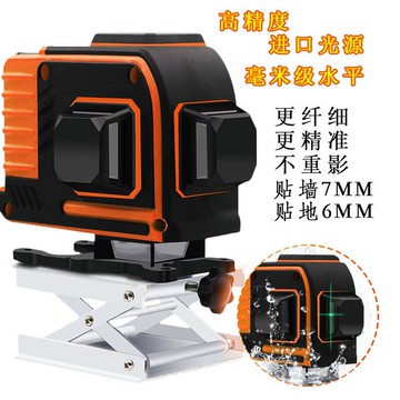 12線激光水平儀綠光高精度強光貼墻儀投線室內外紅外線16線貼地儀 年中鉅惠 可開發票