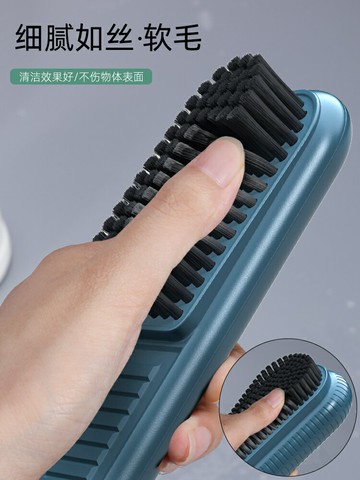 鞋刷家用軟毛刷鞋洗衣神器清潔板刷衣刷洗鞋不傷鞋多功能清潔刷子