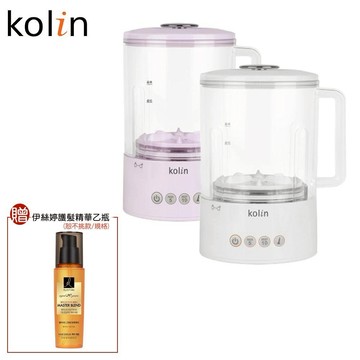 【Kolin 歌林】贈伊絲婷精華髮油 分離式無線洗衣杯 小型內衣內褲洗物機 洗襪子機 隨身清洗機 2L大容量 KBW-SD2653