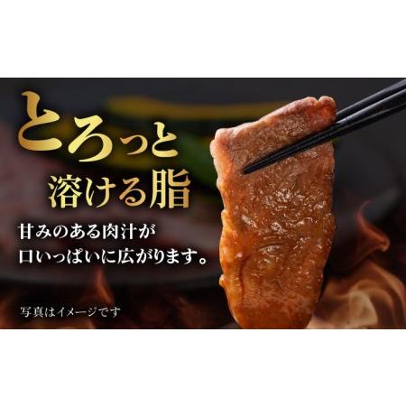 ふるさと納税 五島牛 ロース・モモ 薄切りセット700g 牛肉 長崎和牛 牛ロース 牛もも 赤身 すき焼き 五島市 ごとう農業協同組合 .. 長崎県五島市