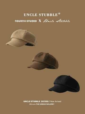 秋冬貝雷帽女生韓版百搭顯臉小八角帽文藝復古報童帽日系畫家帽子【雲木雜貨】