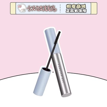 Foreverkey 雙面睫毛膏 精準刷睫毛 上下睫毛膏 持久捲翹纖長 - 台灣現貨 快速出貨【今天也要美美鴨】