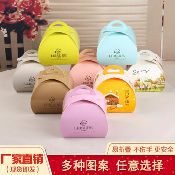新創美達烘焙手提慕斯西點盒糕點包裝盒子慕斯蛋糕盒大號100個