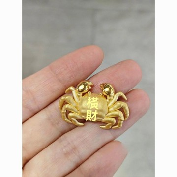 紫南宮過爐開光🙏🏻8月初更新-【道法自然】大發橫財買彩打牌豪運連連男女招運進財寶掛件造景  VBNS