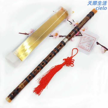 【專業精製】苦竹笛 C調笛子 D調笛子 E調笛子 F調笛子 G調笛子 單插兩節可拆 專業演奏級 初學入門推薦 民樂考級必備