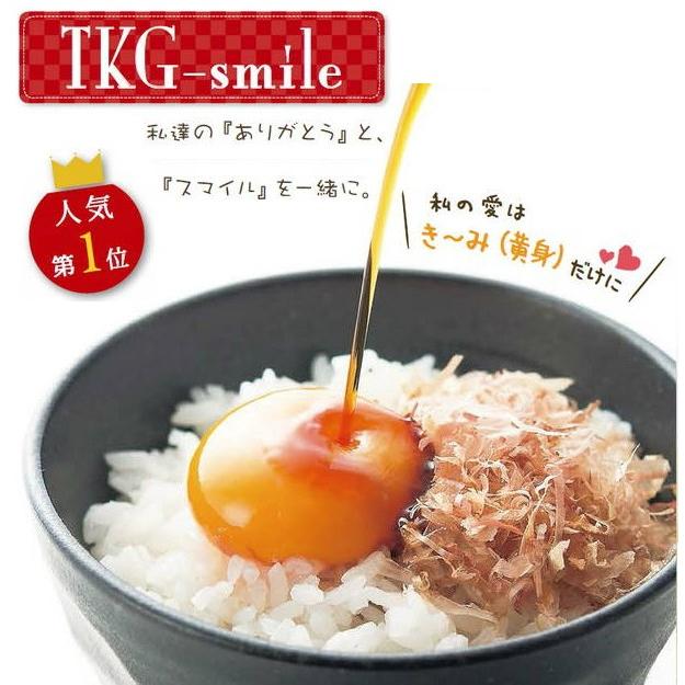 まるじょう　鰹節　かつおぶし TKG(玉子かけごはん)SMILE