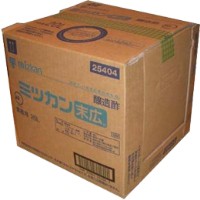  ミツカン酢 末広 20L 常温 2セット