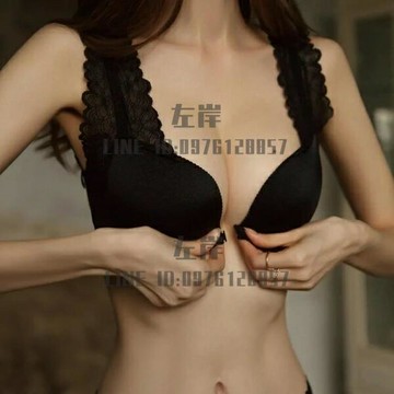 調整型前扣內衣女小胸聚攏無痕蕾絲美背文胸無鋼圈收副乳胸罩【雲木雜貨】