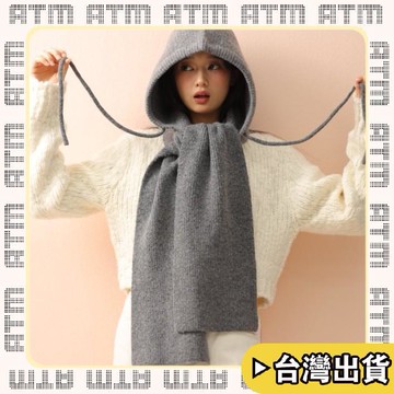 🔥臺灣出貨🔥可開發票✅輕飾時光韓版新款針織連帽圍巾披肩一體秋冬男女通用款加厚保暖包頭圍脖兩