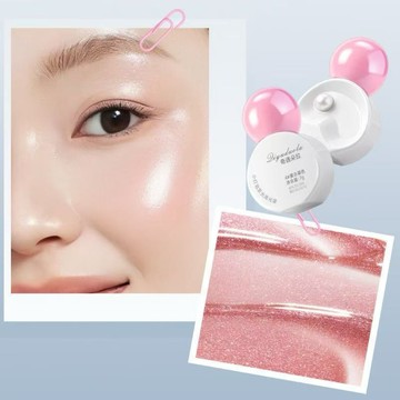 水光 現貨 高光液 高光 眼影 眼影液 QIYUDUOLA奇遇朵拉小燈泡發光高光液