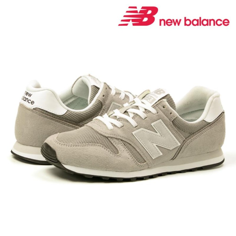 ニューバランス NewBalance ML373 メンズ レディース スニーカー ランニング 373 シンプル シューズ 靴 スエード |  LINEショッピング