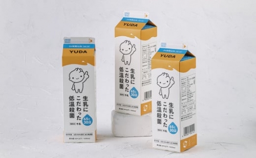「湯田牛乳」生乳にこだわった低温殺菌（６本）