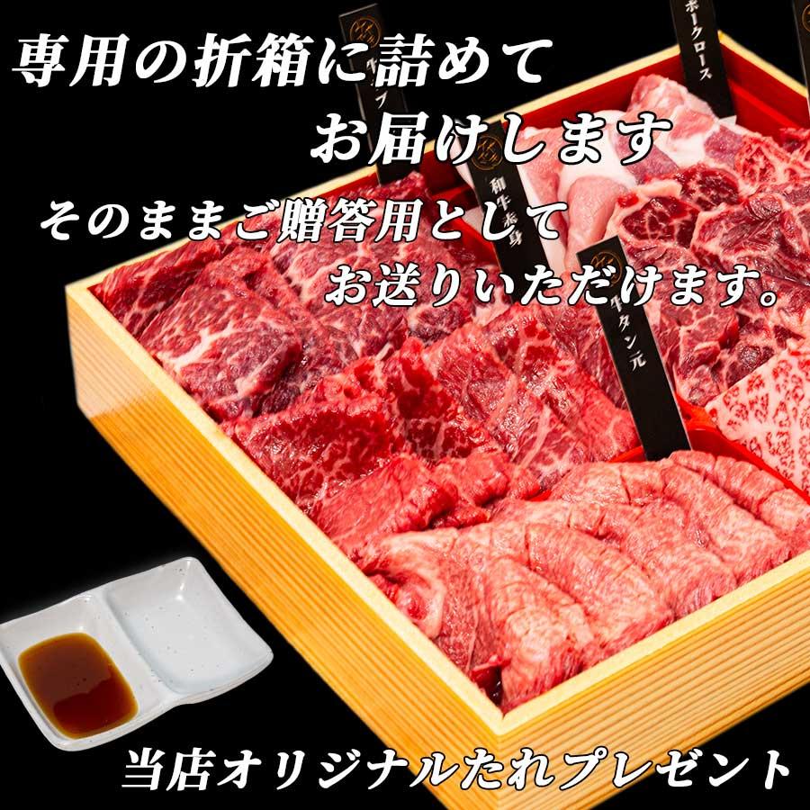 お歳暮 御歳暮 牛肉 セット 肉 焼肉 焼肉 セット 食べ比べ 6点 1キロ 5〜6人 送料無料 プレゼント ギフト 贈り物