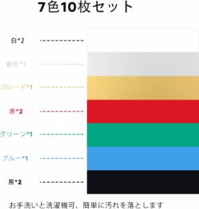 熱転写ラバーシートアイロンプリントシート 多色 7色10枚セット＆テフロンシート1枚　PU素材DIY用 約25*30cm　Ｔシャツ 布 服 織物 洗濯