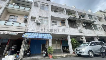 永慶獨賣｜大榮中學｜正街金透店｜高雄市鼓山區大榮街
