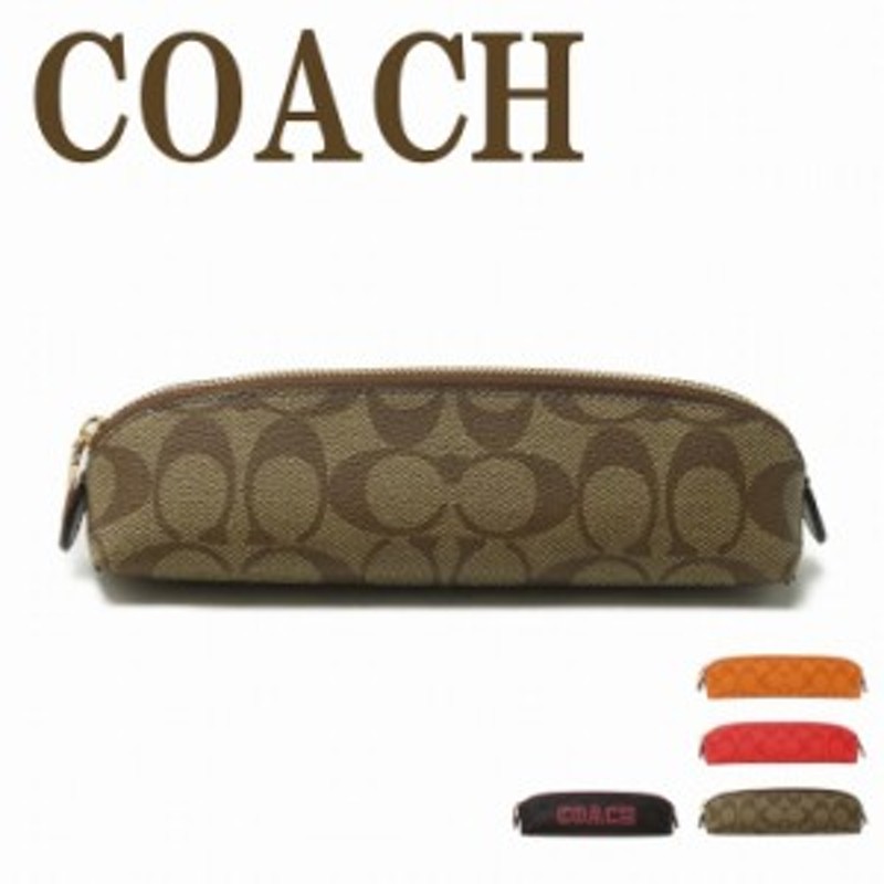 コーチ COACH ポーチ レディース ペンシルポーチ ケース