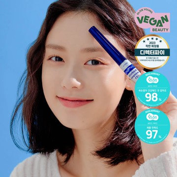 ETUDE Power Eyelash Ampoule 6g