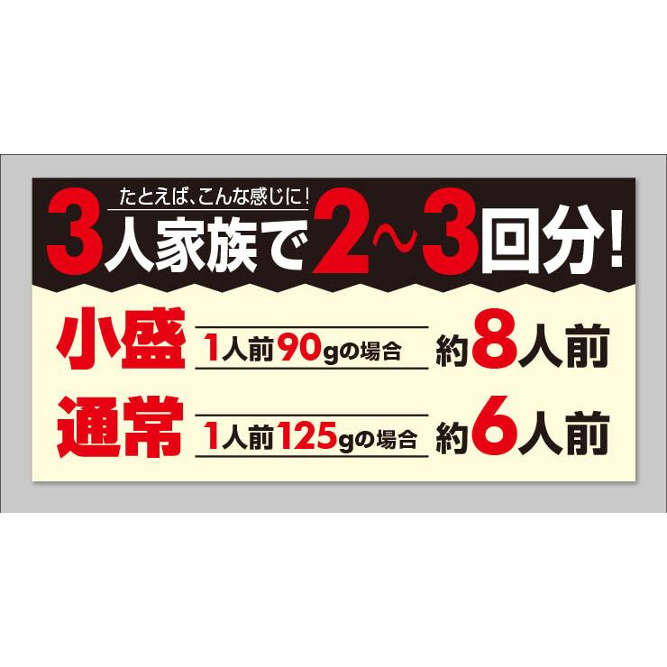 ポイント10% 激ウマ 讃岐 熟成 半生 完熟 並切麺 6〜8食 便利な個包装 750g 送料無料 最安値挑戦 得トクセール 特産品