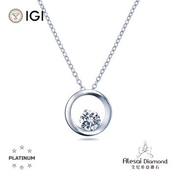 Alesai 艾尼希亞鑽石 IGI 1克拉 D/VVS2 PT950 白金 鉑金 鑽石項鍊 3EX+IDEAL 車工 培育鑽石