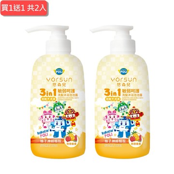 1+1心意加倍【POLI】悠森兒敏弱呵護3in1洗髮沐浴泡泡露500ml-熱帶果香，共2入