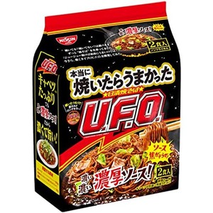 日清食品 本当に焼いたらうまかった 2食パック インスタント袋麺 210G×9個