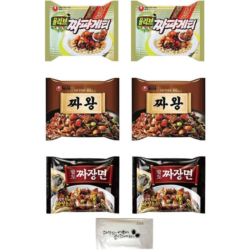 韓国 ジャージャー麺 人気６食セット お手拭き付 農心 チャパゲティ ２食 農心 チャワン 2食 PALDOジャージャー? ２食 韓