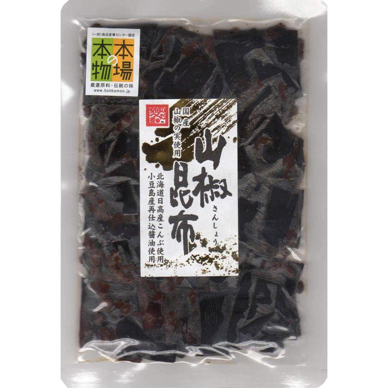 本場の本物 山椒昆布 100g