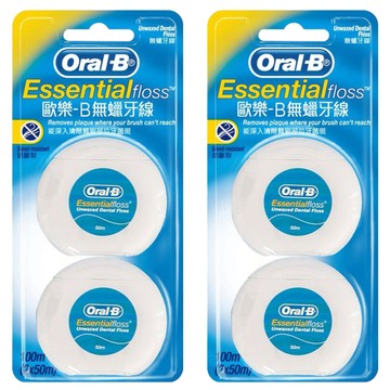 Oral-B 歐樂B 無蠟牙線  50m  2個  2組