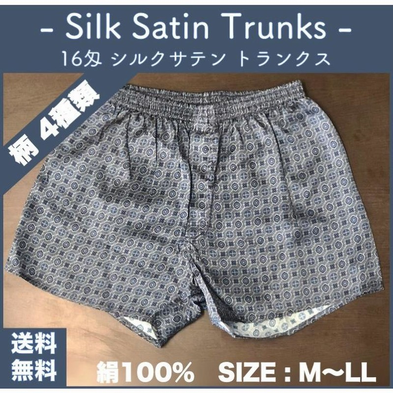 シルク16キロ WO2023194333A1 - Recombinant spider silk-reinforced collagen