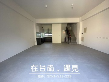 光境•隅邸。北安低調奢華豪宅 住商❤️田馨｜台南市安南區總安街一段