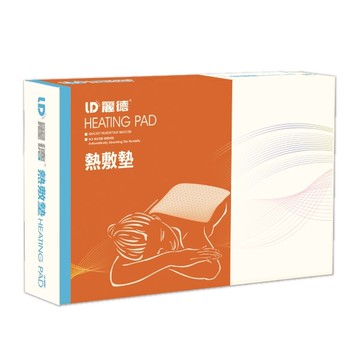 麗德 熱敷墊 定時定溫電毯 尺寸:7x20英吋 (單件) 【杏一】
