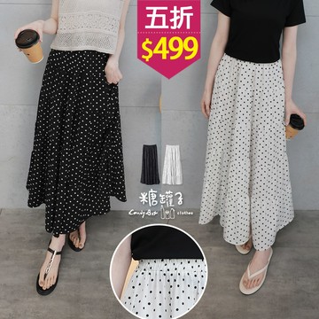 ★五折價$499★糖罐子【SS2244】縮腰滿版點點雪紡長裙→現貨