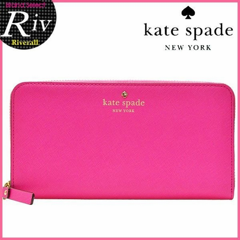 ケイトスペード 財布 Kate Spade 長財布 ドット ラウンドファスナー ピンク Pwru38 通販 Lineポイント最大0 5 Get Lineショッピング