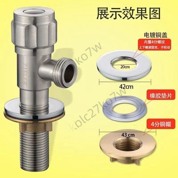 【臺灣熱賣】不鏽鋼水龍頭 加長全螺紋三角閥 全絲加長絲4分水龍頭 直飲機淨水器專用龍頭三通