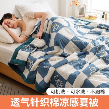 ins風夏被空調被A類夏涼被單雙人薄款夏季春秋學生宿舍被芯薄被子