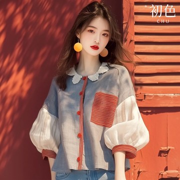 初色 撞色拼接條紋荷葉邊寬鬆燈籠袖七分長袖單排釦襯衫上衣女上衣-灰色-37328(M-3XL可選)