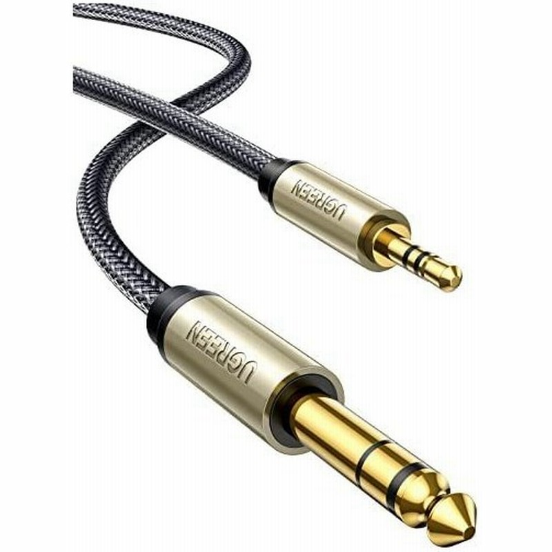 最大52%OFFクーポン 2RCA 金メッキ オーディオケーブル 送料無料 オス 赤 to 変換 白