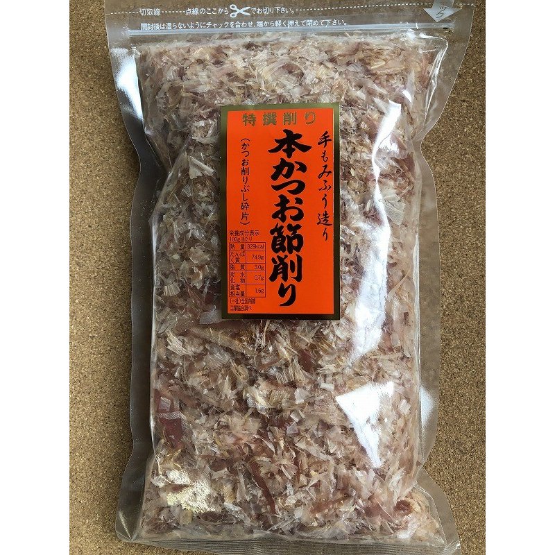 本かつお節削り　80ｇ