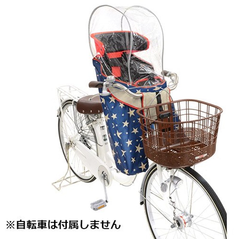 売買 FBC-003S 自転車 フロントチャイルドシート OGK 自転車アクセサリー