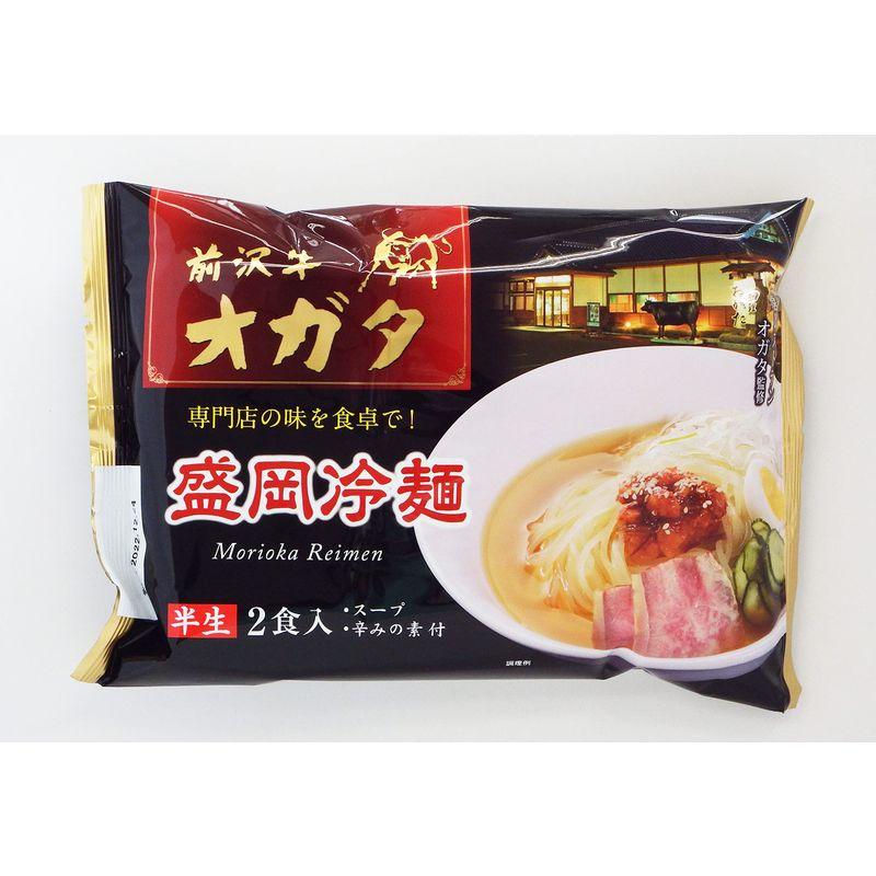 オガタ監修盛岡冷麺2食入 (290g)