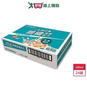 三多補体康關鍵營養配方240ml x24罐【愛買】