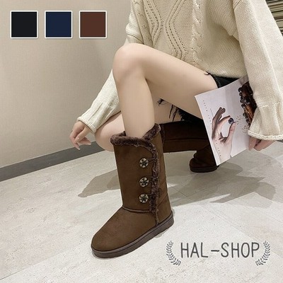 ムートンブーツ レディース ミドルブーツ スエード 裏起毛 ファー フラット ボア ボタン 紐 ブラック ブルー ブラウン 防滑 防寒 あたたかい 無地 ファッション 通販 Lineポイント最大get Lineショッピング
