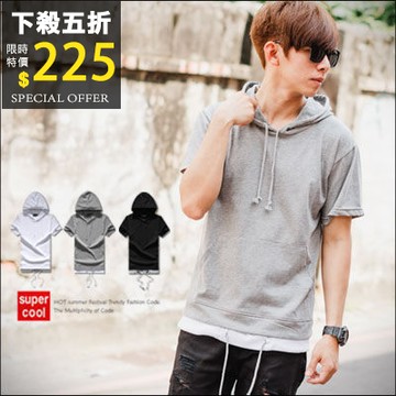 【N9907J】羅紋下擺拼接假兩件抽繩連帽短T (JJ5416)