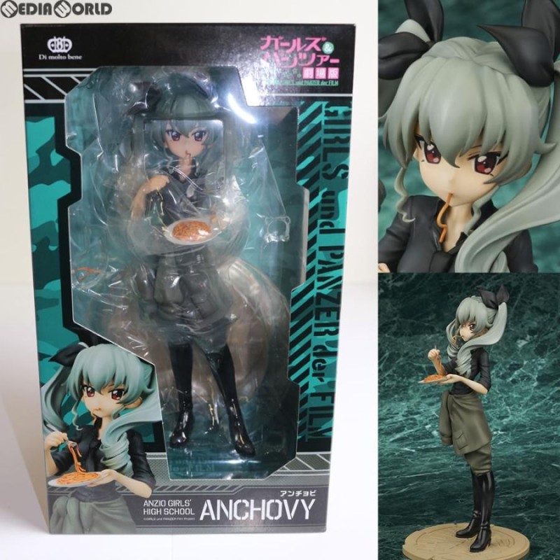 中古即納』{FIG}アンチョビ ガールズ&パンツァー 劇場版 1/7 完成品 フィギュア ディ・モールト ベネ(20171001) |  LINEブランドカタログ