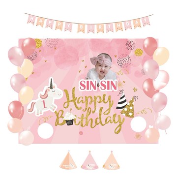 【客製化】快樂獨角獸派對包/迷你派對包/6人派對包/12人派對包