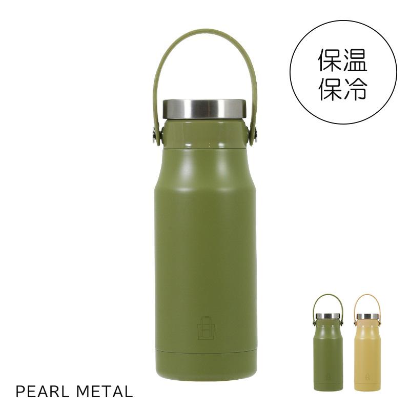 パール金属 水筒 300ml 直飲み ステンレス アイス ストッパー マグ レッド カフェマグ H-7629 [レッド]