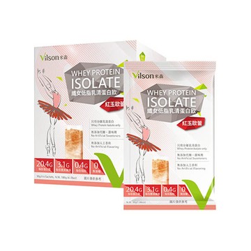 米森纖女低脂乳清蛋白飲30g-紅玉歐蕾